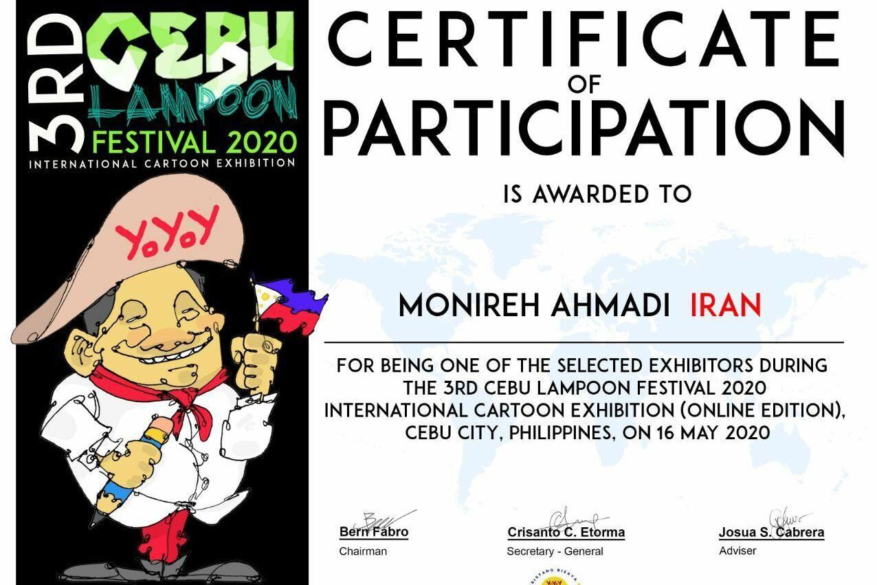 اثر منیره احمدی در جشنواره کاریکاتور فیلیپین