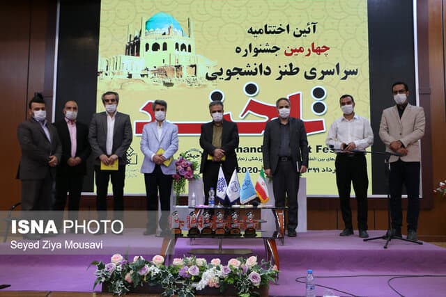 برگزیدگان چهارمین جشنواره طنز دانشجویی «تلخند» معرفی شدند