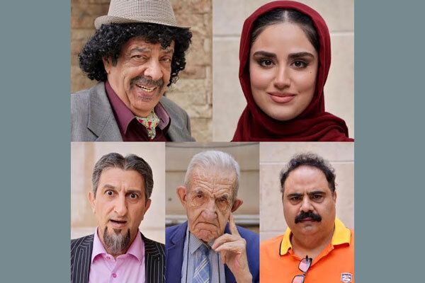 کمدی خانوادگی «بابا سیبیلو» آغاز به کار کرد