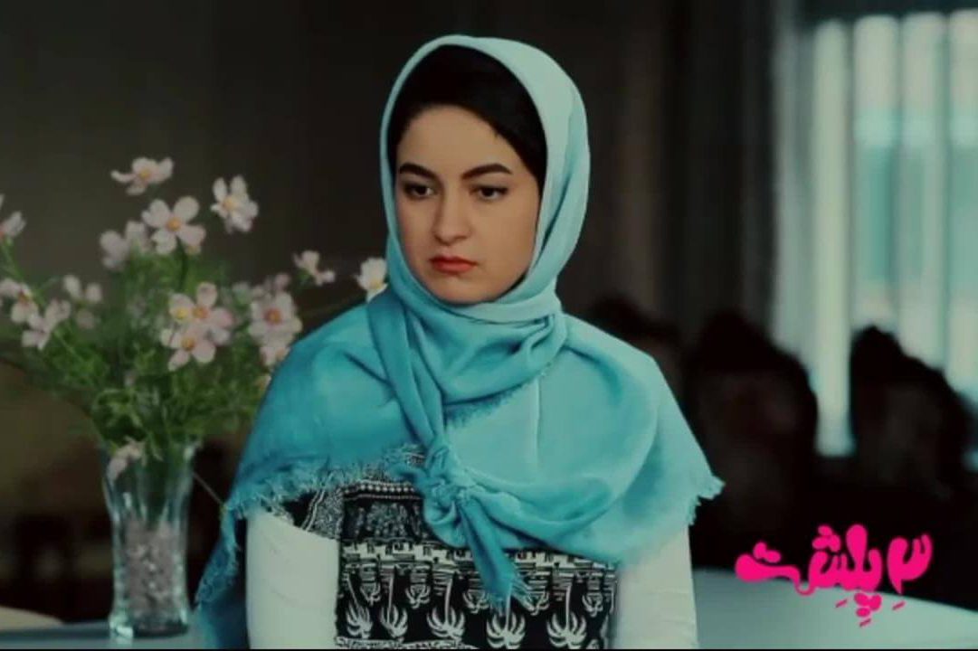 ملیکا میرتقی از نقش شراره در سریال طنز سه پلشت چه گفت؟