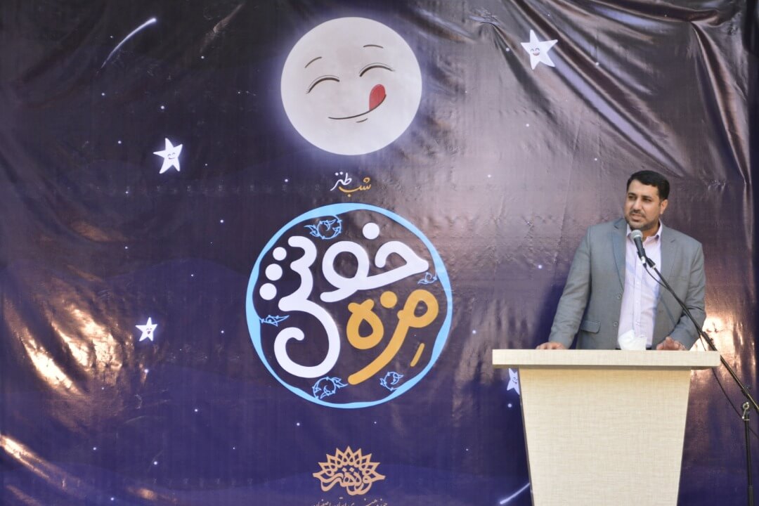 شب طنز خوش مِزه در اصفهان برگزار شد